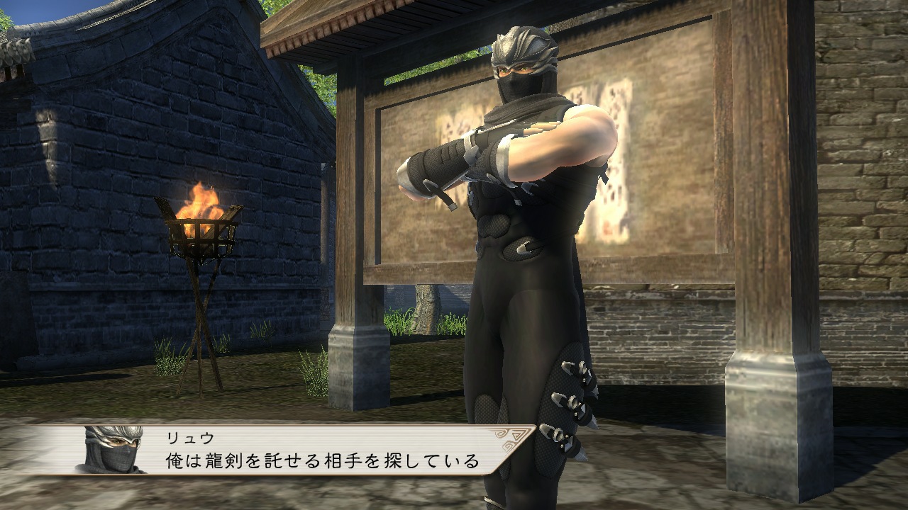 Dynasty Warriors: Strikeforce - Imagen 21